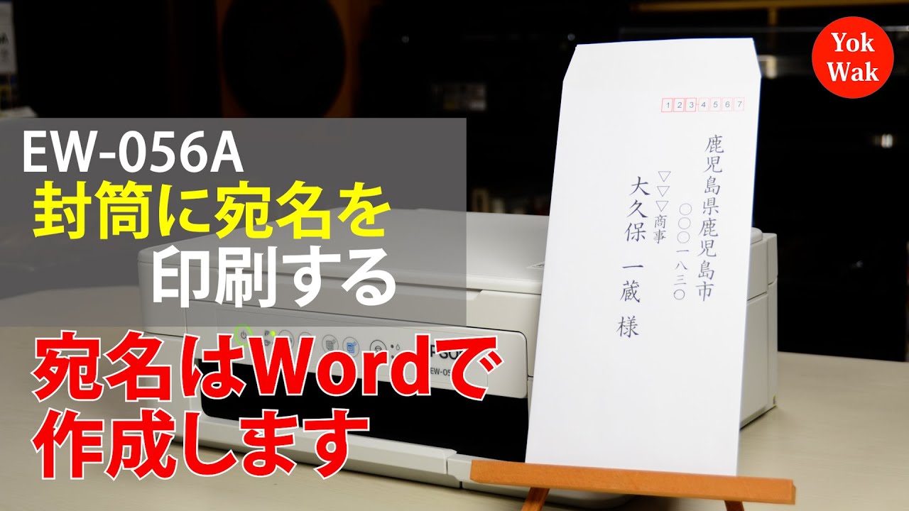 快连-不止于快·极速畅联全球优质网络节点包装盒